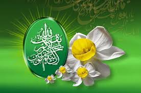 Image result for ‫تصاویر مذهبی‬&lrm;