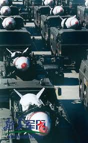 Image result for 回顾1999国庆阅兵