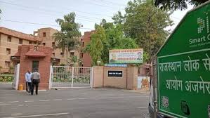 Jansatta - News update