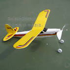 Modelisme avion reaction paper