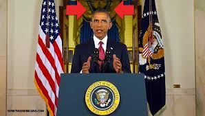 Image result for obama halo