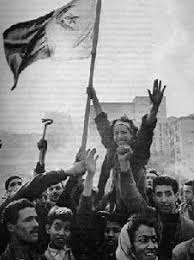 الذكري 59 لثورة الجزائرية 1نوفمبر 1954( بداية النهاية ) Images?q=tbn:ANd9GcR9u9ABLbX0lJaiQMW4uVr7BVs3grZUSJ6vQPMN5wFf9lPusqCw