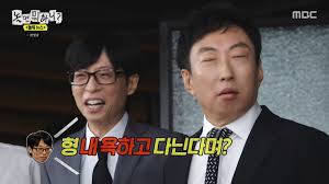 동아일보 - News update