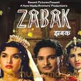 Image result for film (Zabak)(1961)