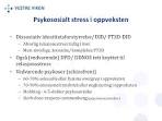 Dissosiativ lidelse psykose