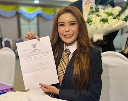 ผู้จัดการออนไลน์ - News update