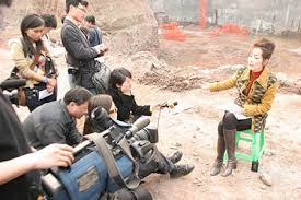 Image result for wu ping house china