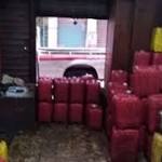 ضبط مصنع زيت طعام مجهول