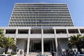 Αποτέλεσμα εικόνας για αναδιαρθρωση ελας