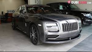 Image result for rolls royce dawn 2016