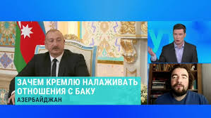 Настоящее Время - News update
