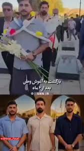 ویدیو؛ بازگشت سه جوان ارتشی ناو لاوان به ایران|فرارو