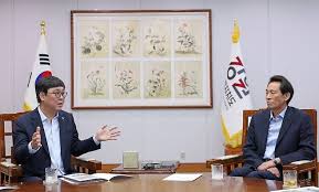 기사