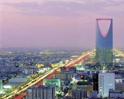 مدينة الرياض، السعودية
