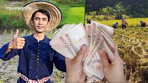 bangkokbiznews - News update