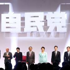 News source: Yahoo!ニュース