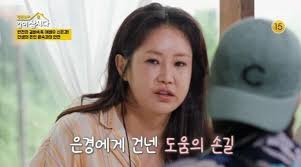 뉴스1 - News update