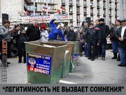 Наблюдатели ОСБЕ не собираются мониторить "псевдовыборы" террористов - Цензор.НЕТ 4113