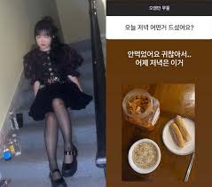 헬스조선 - News update
