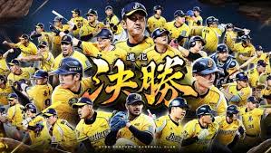 News source: 商周