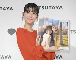 ｄメニューニュース - News update