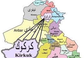 نتیجه تصویری برای سکوت  حقوق‌بشر در حملات شیمیایی داعش به کرکوک