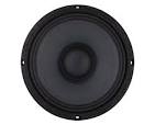 Images for audiopipe 5watts
