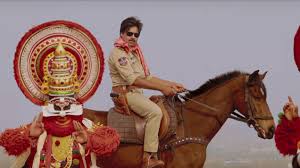 Image result for sardar movie teasers