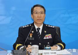 경찰청장 아이콘