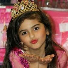 Résultat de recherche d'images pour "hala al turk"