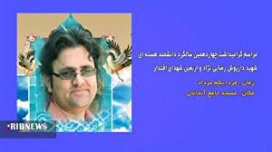 داریوش رضایی نژاد