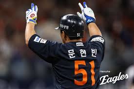 스포츠월드 - News update