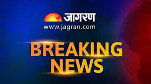 Jagran - News update