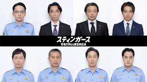 フジテレビ - News update