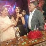 غدا.. 2018 في عيون «غادة