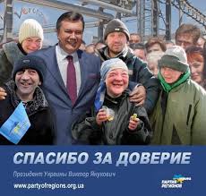 В районе Донецка двое жителей погибли в результате боев - Цензор.НЕТ 1326