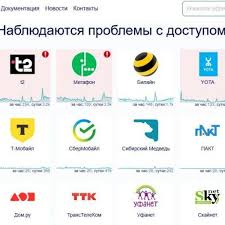 ФОНТАНКА.ру - News update