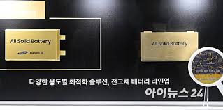 삼성디스플레이
