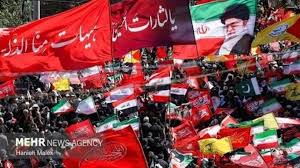 حکم فرا ملی!