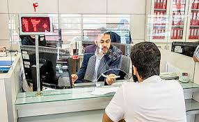 اصلاح فرآیند مسدودسازی حساب‌ بانکی فعالان اقتصادی