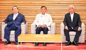毎日新聞 - News update