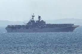 Trend Google: uss tripoli