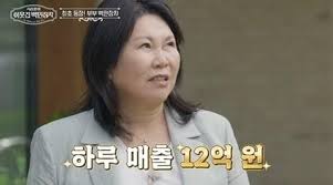 뉴스1 - News update