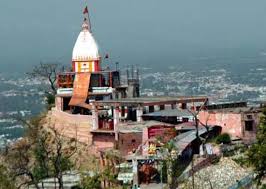 Mansa Devi Temple - Haridwar - Bewertungen und Fotos - TripAdvisor