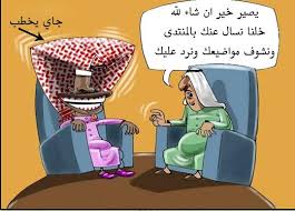 صورة وحدث