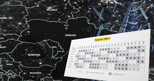 ТСН - News update