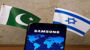 Are Samsung Phones Spying on You? Israeli-Origin Preloaded App Sparks Major Privacy Fears in Pakistan