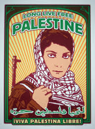 ... de la Raza: Graphic Witness: Works by Jesus Barraza &amp; Juan R. Fuentes - palestina