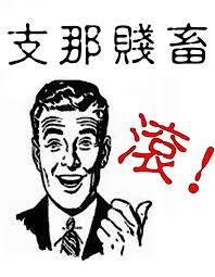 [圖]