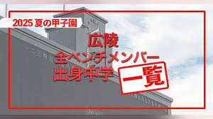 読売新聞オンライン - News update